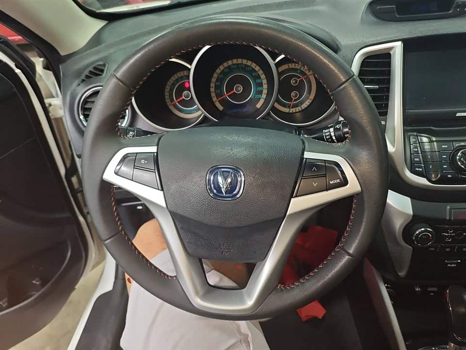 Changan YidongX Changan YidongX