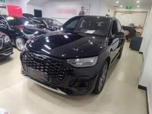 �µ�Q5L Sportback 2023�� 40 TFSI ������
