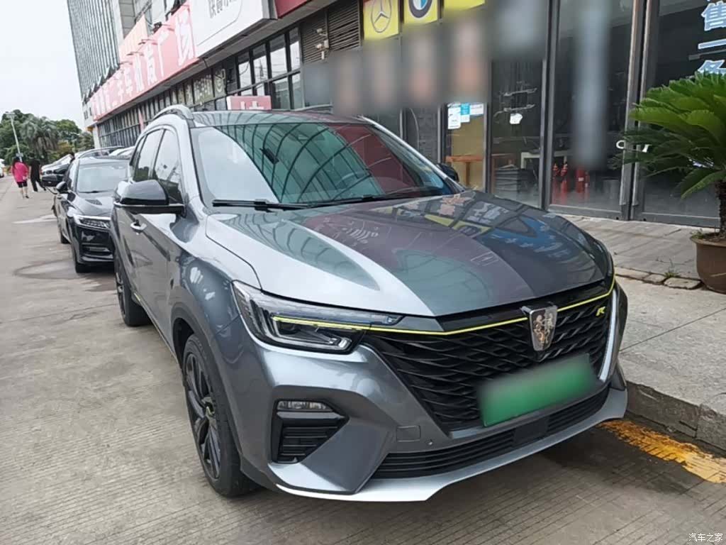 Roewe RX5, 2021 4