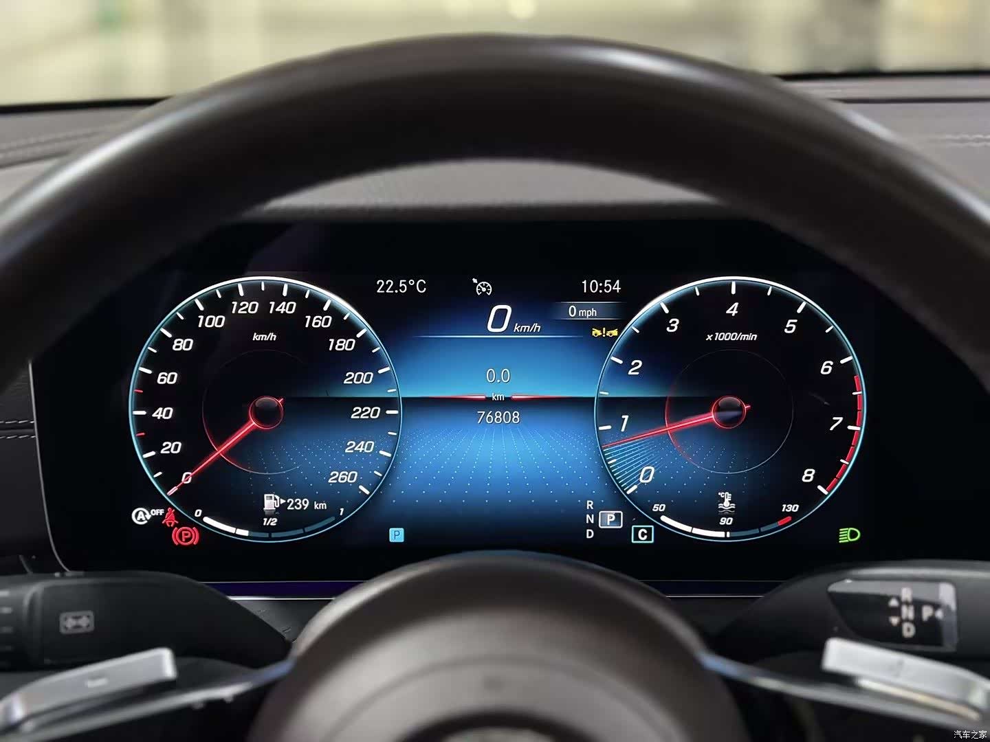 Mercedes-Benz E-Class, 2023 16