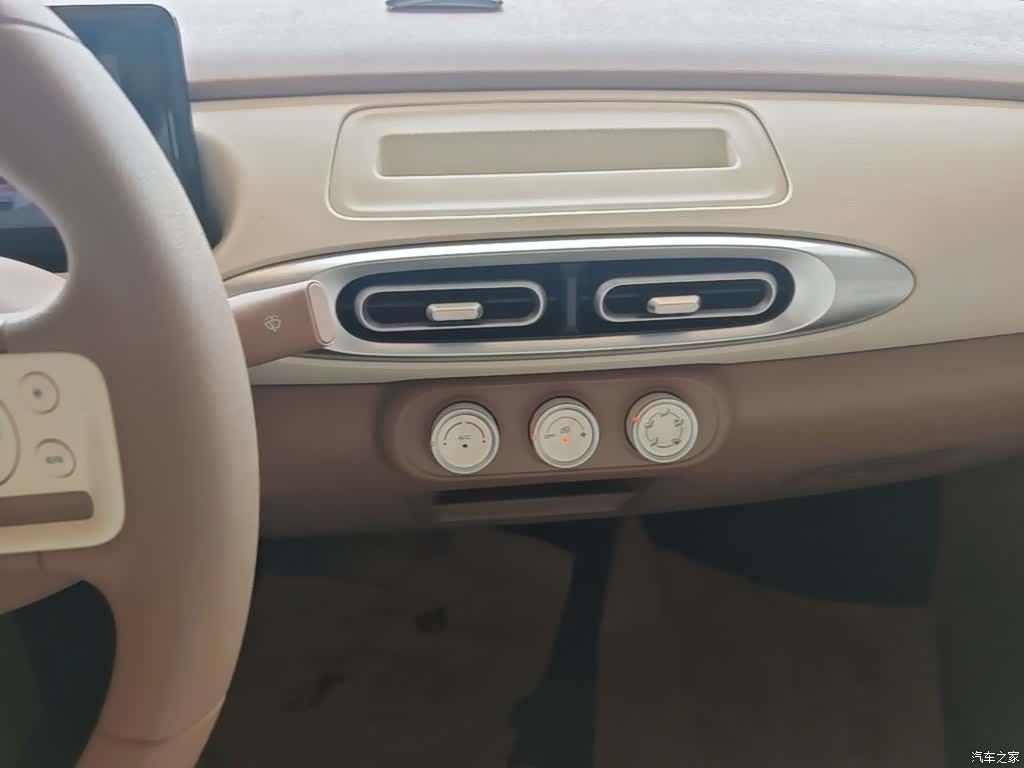 Wuling MINIEV, 2025 13