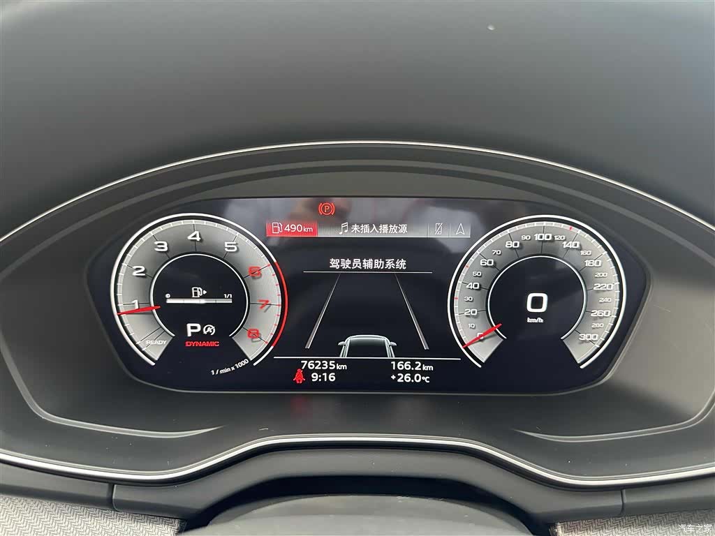 Audi Q5L, 2022 10
