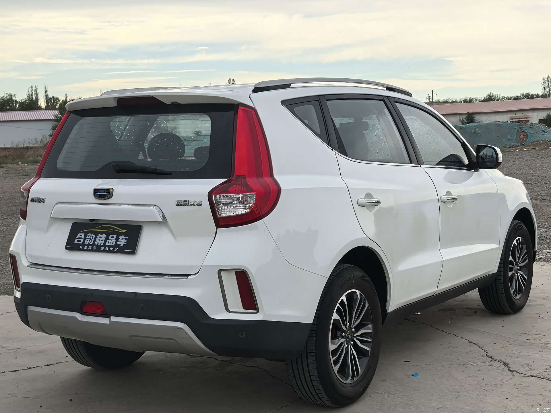 Geely X6, 2017 9