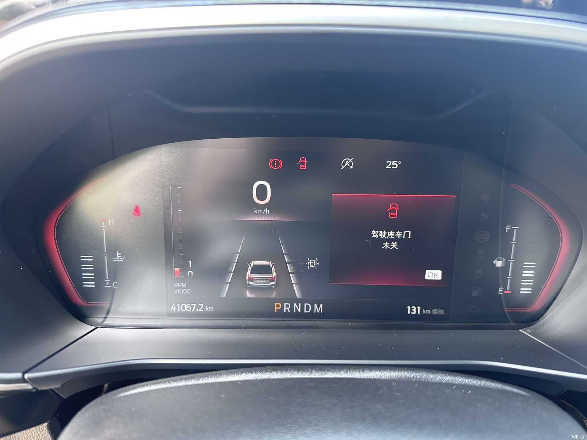 Ford Focus, 2023 20