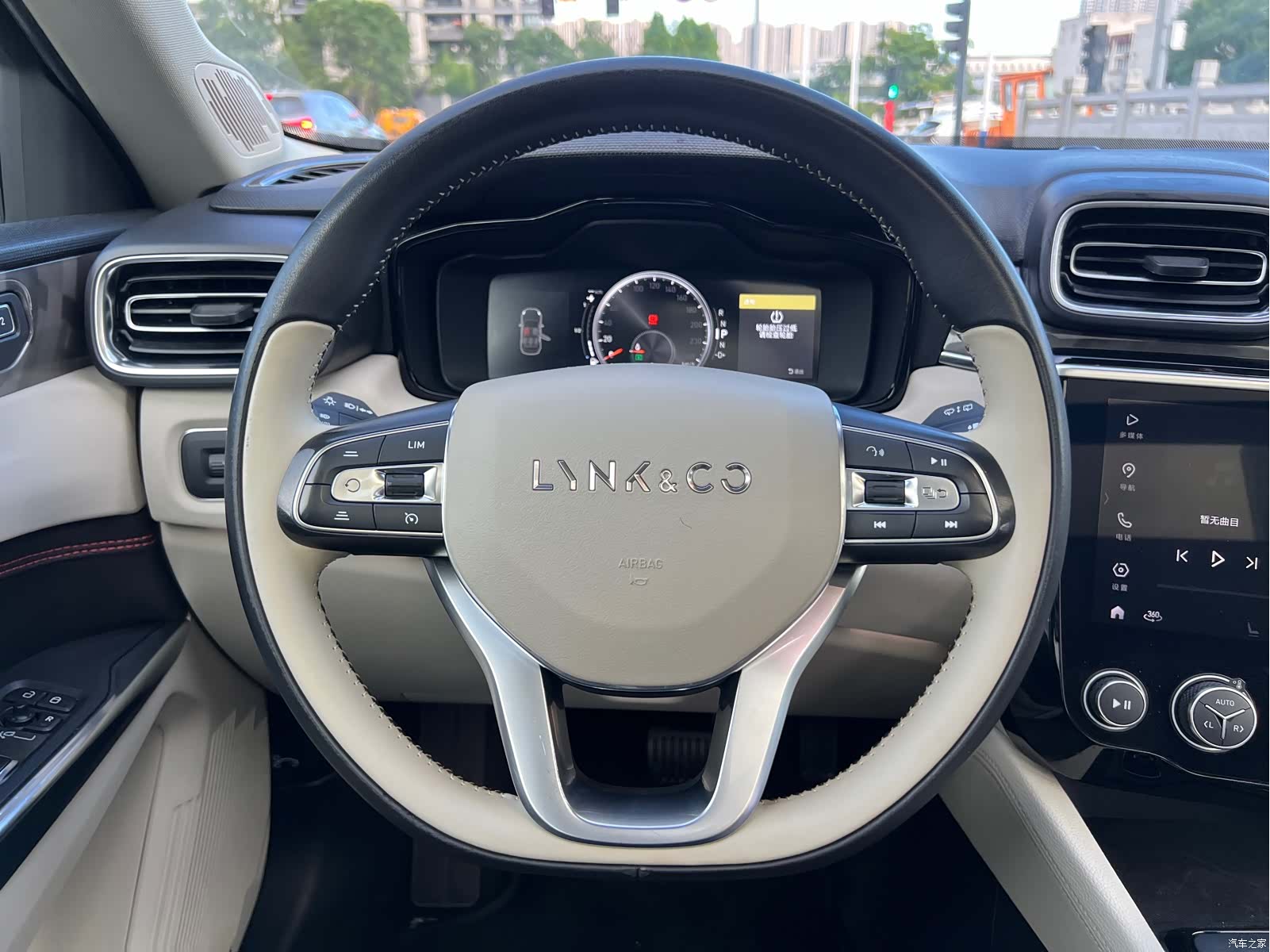 Lynk & Co 01, 2020 13