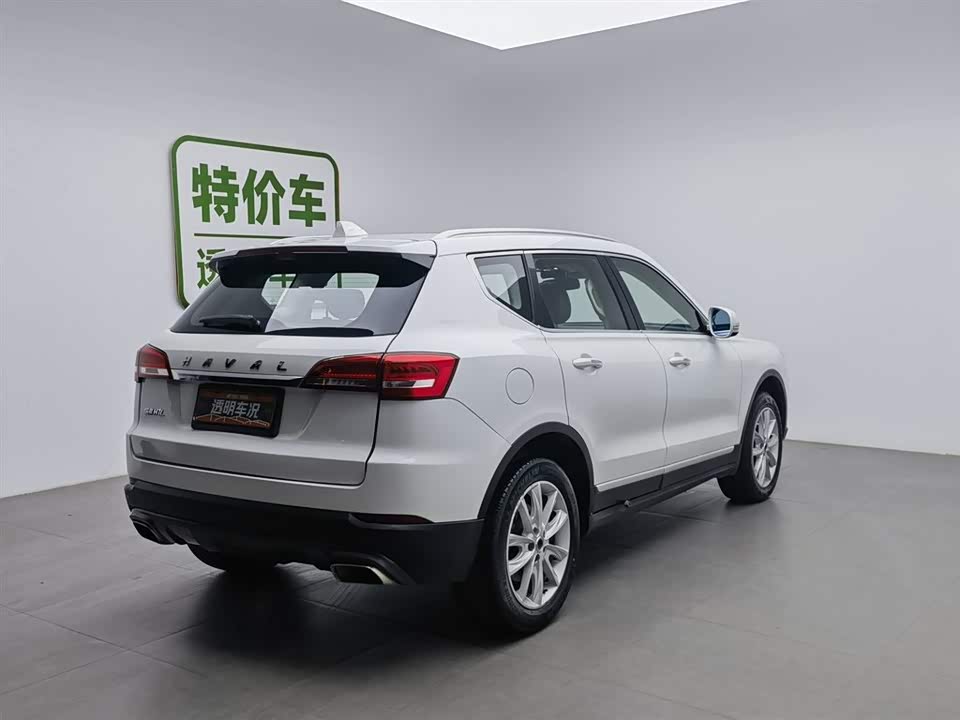 Haval H7