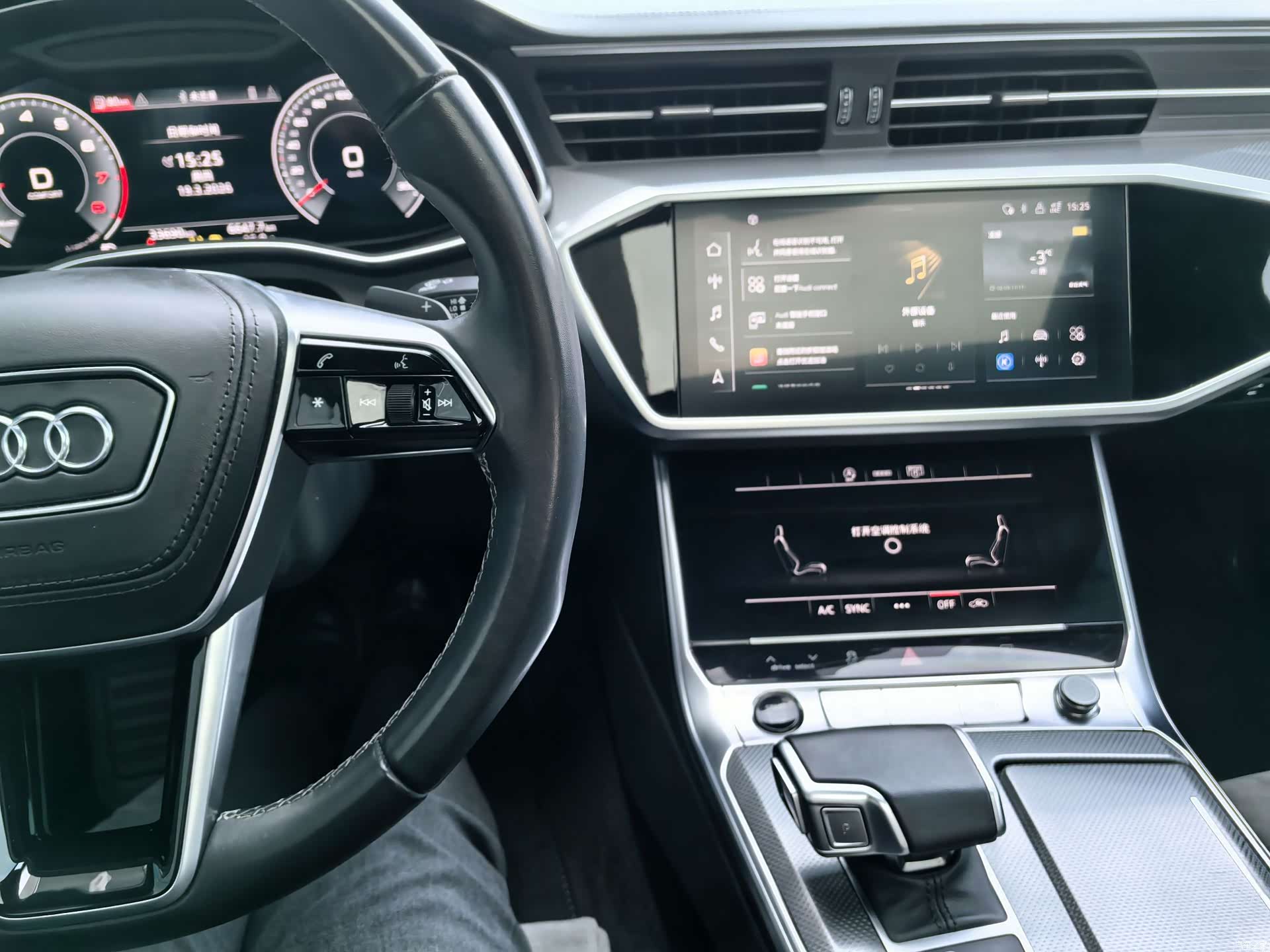 Audi A6L, 2025 9