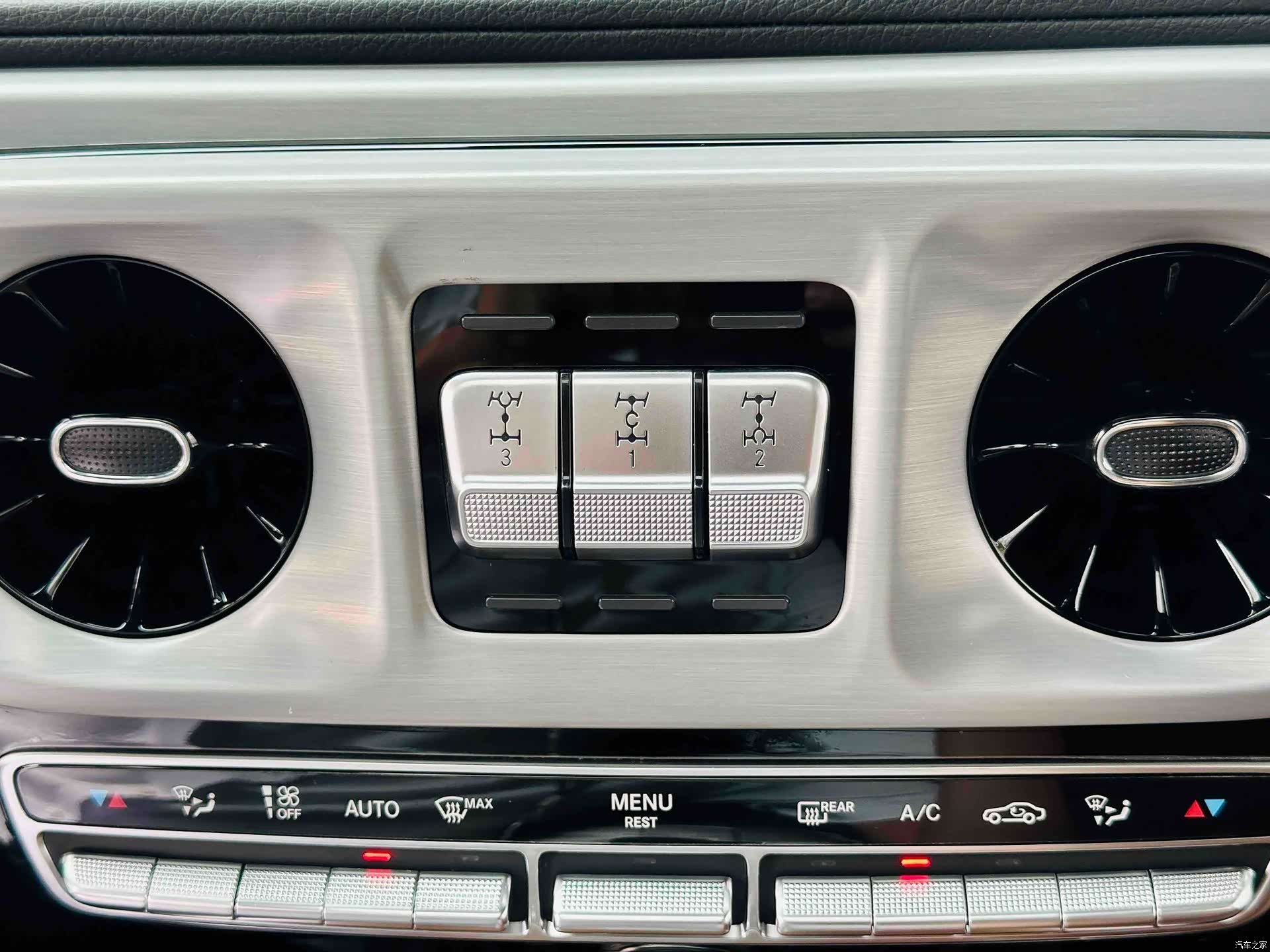 Mercedes-Benz G-Class, 2022 12