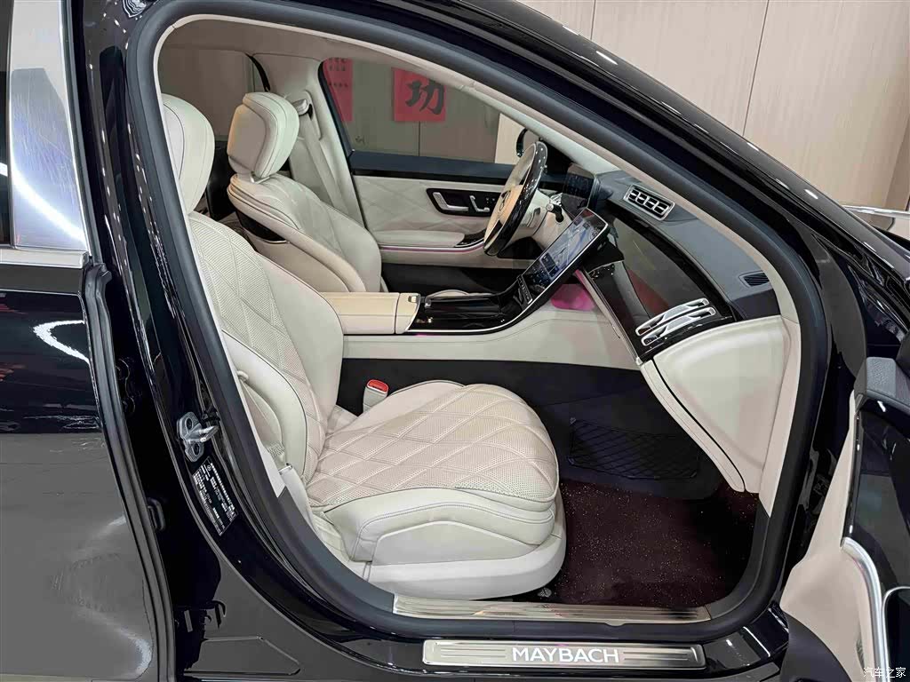 Maybach S-Class, 2022 9