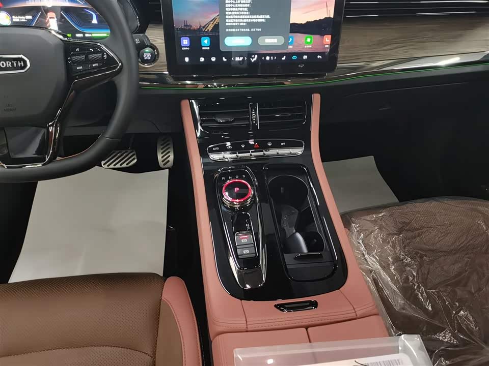 Skyworth Skyworth HT-i