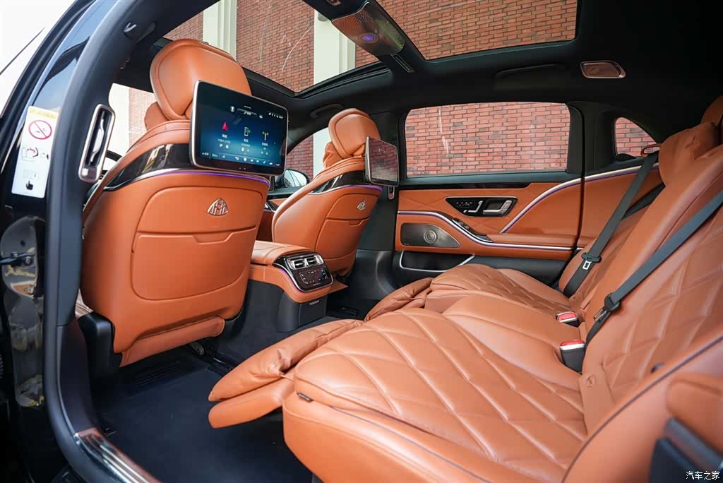 Maybach S-Class, 2023 10