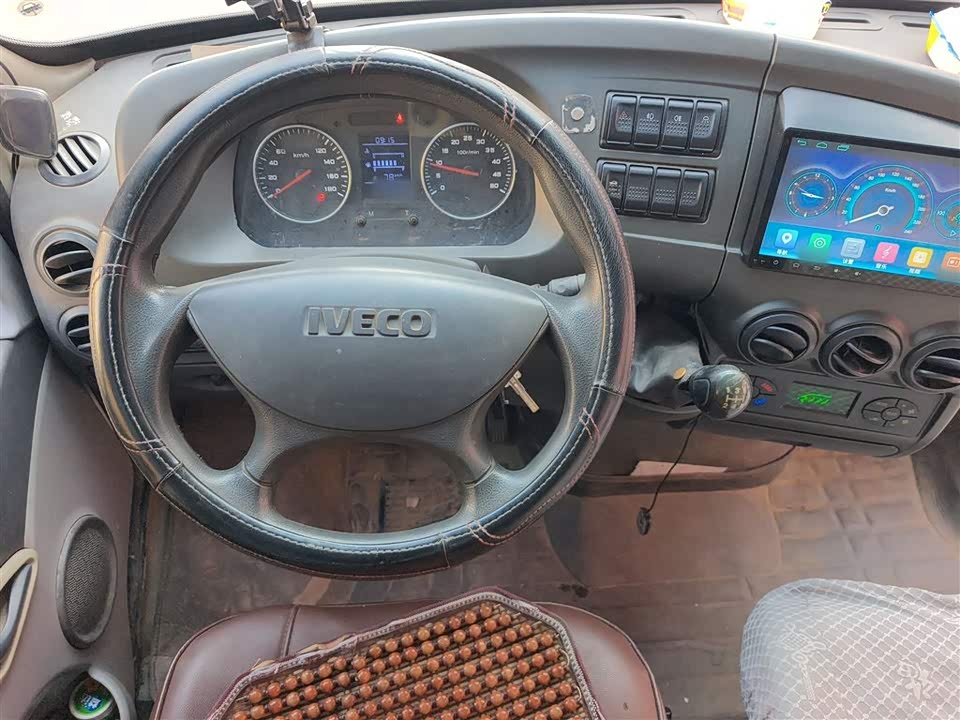 Iveco Baodi