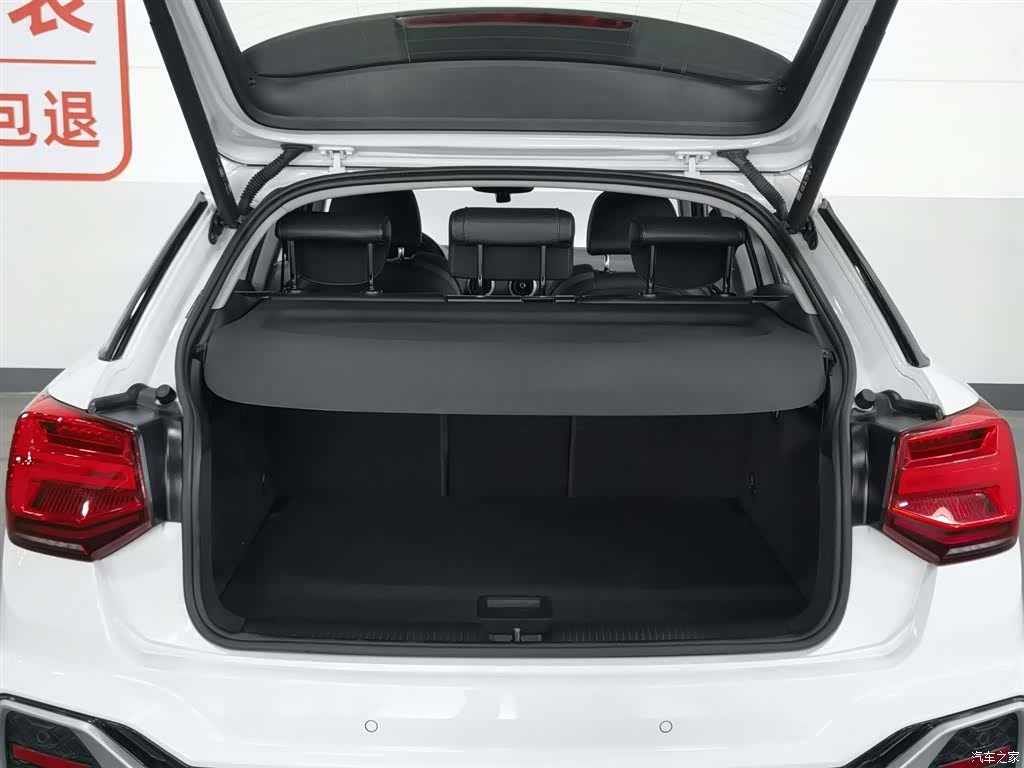 Audi Q2L, 2024 16