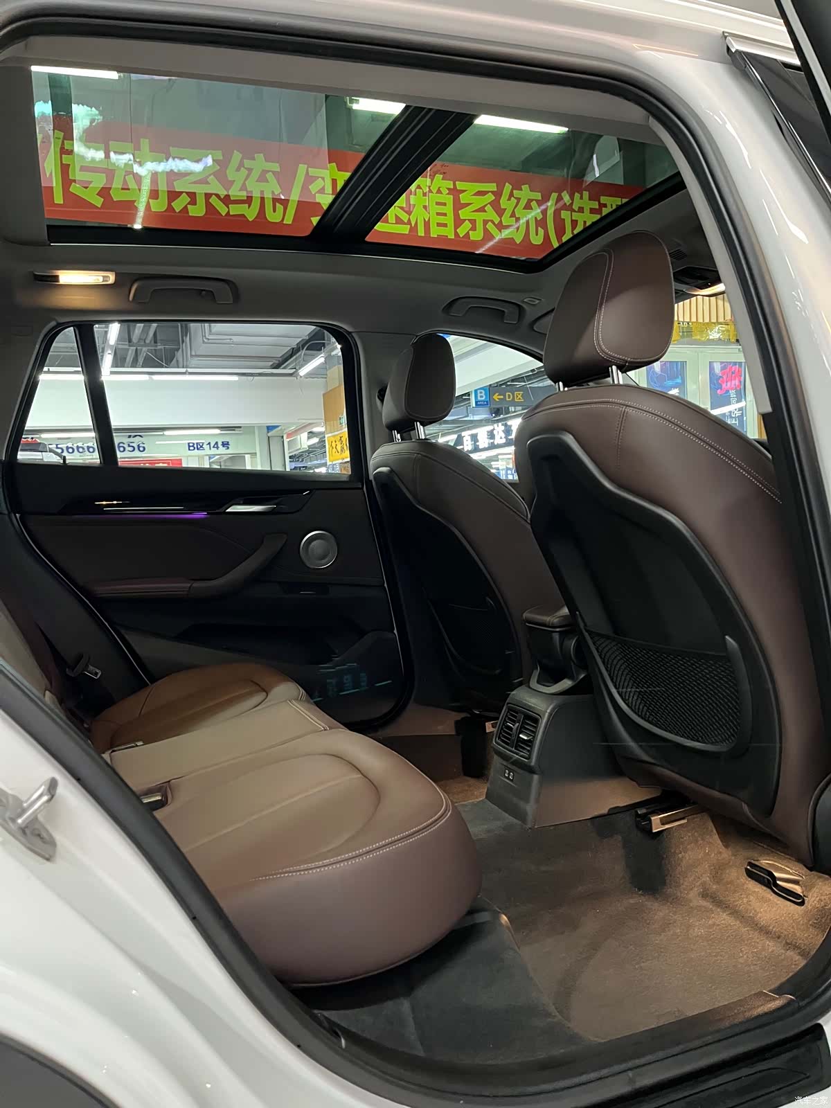 BMW X1, 2021 14