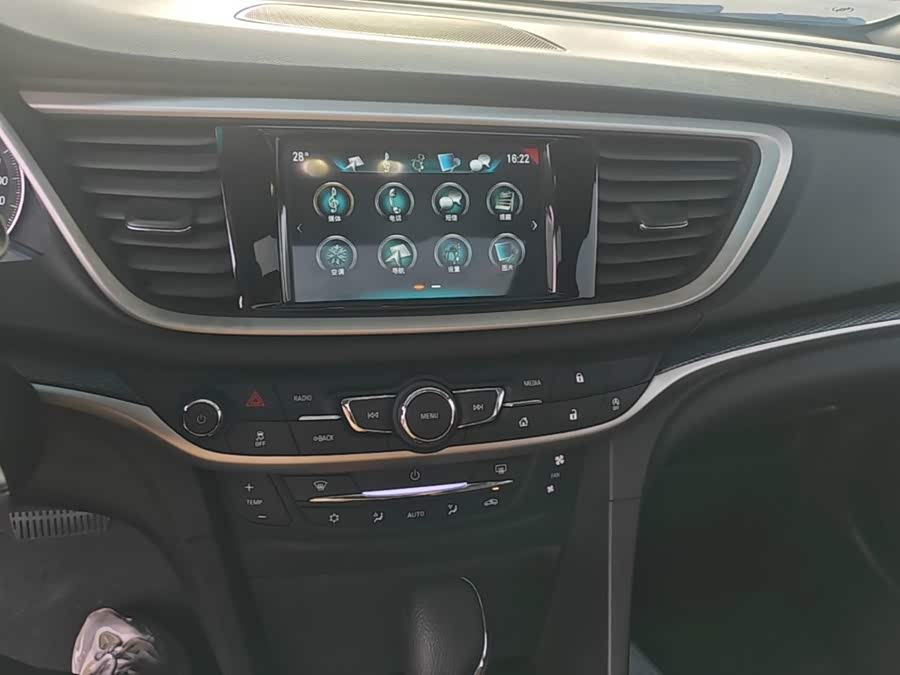 Buick Yuelang 2020, фото 13