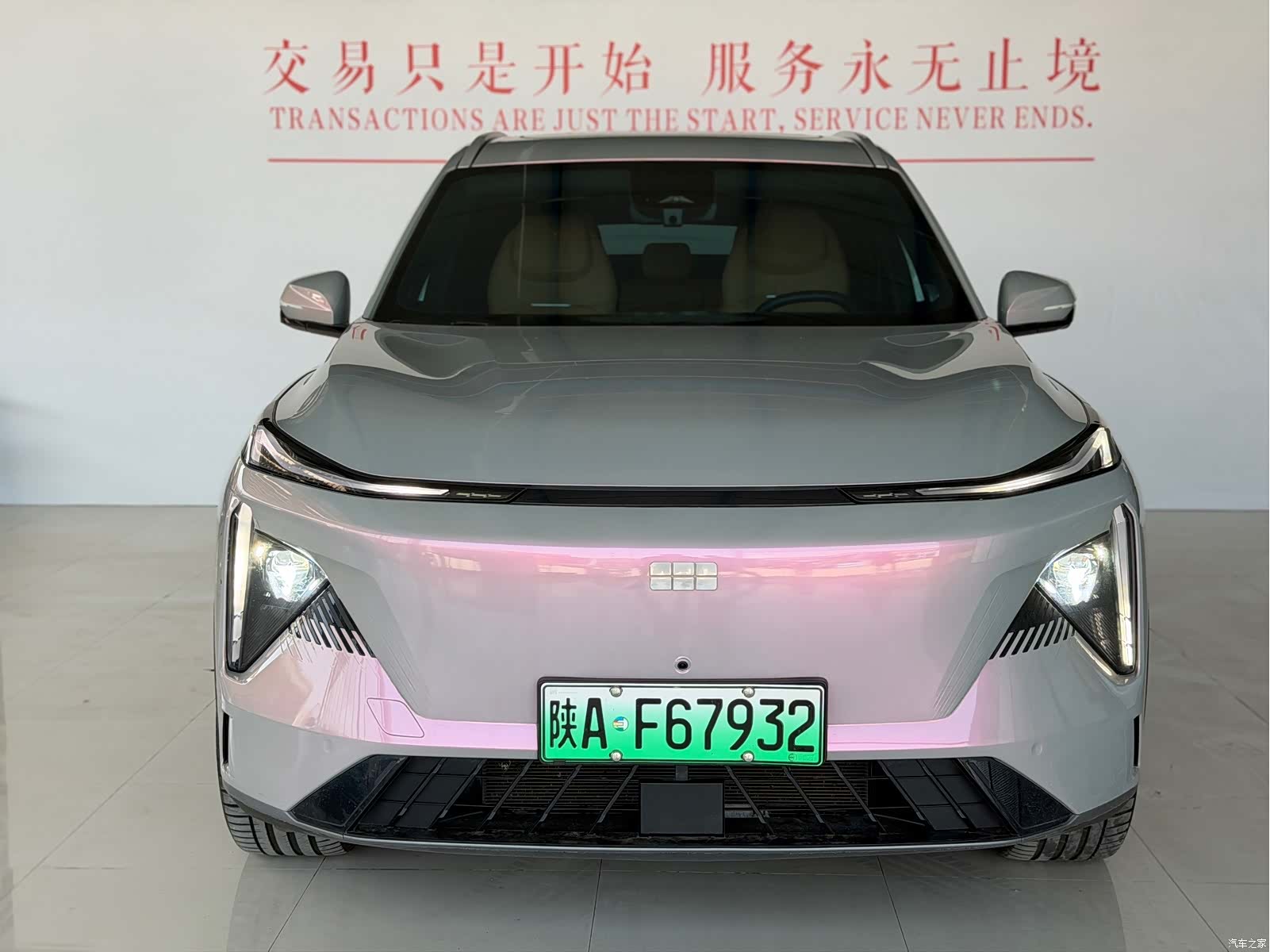 Geely Galaxy L7, 2024 2