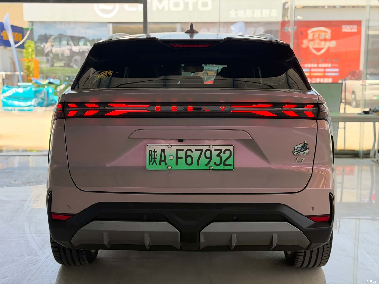 Geely Galaxy L7, 2024 18