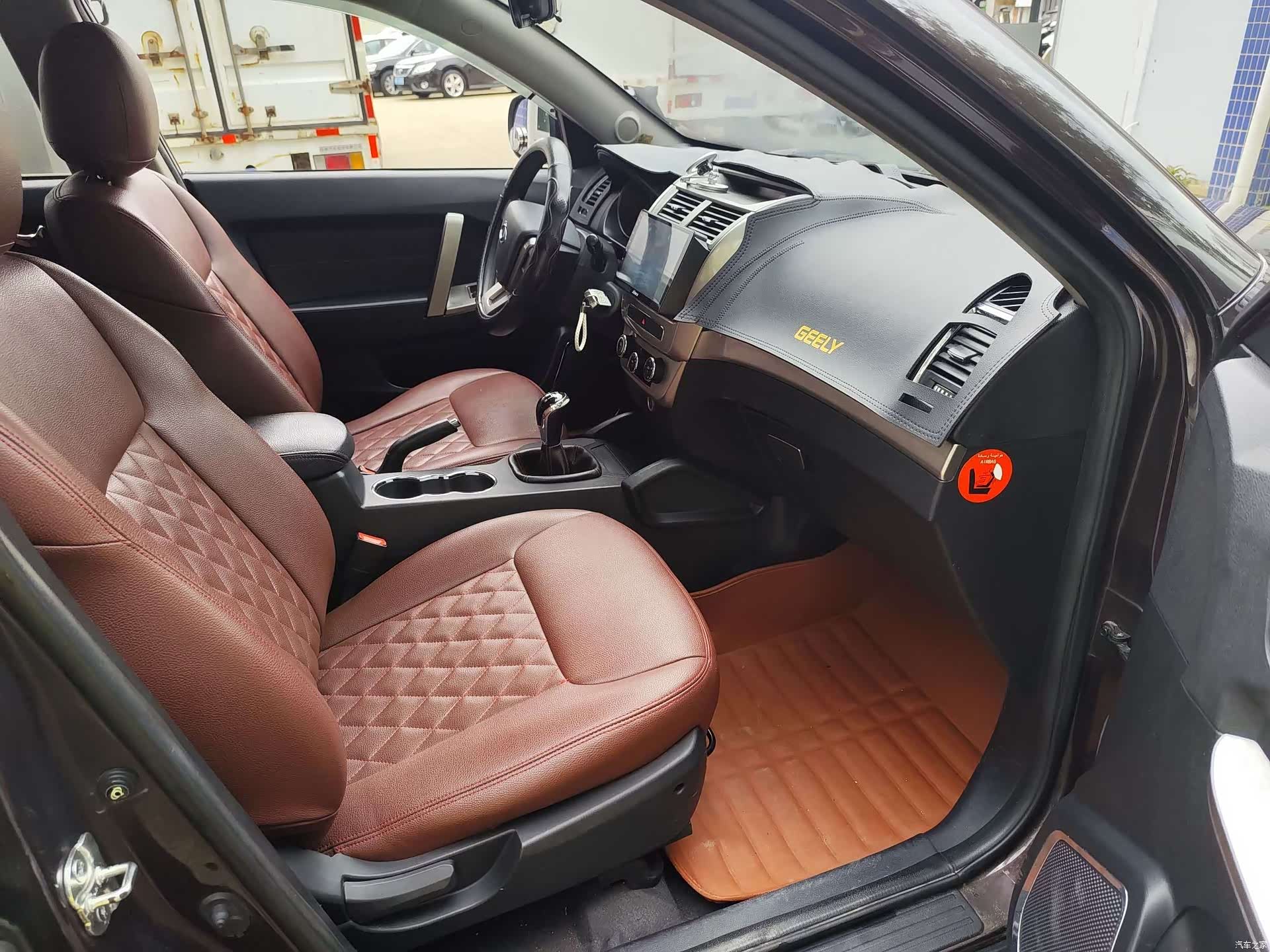 Geely GX7, 2015 4