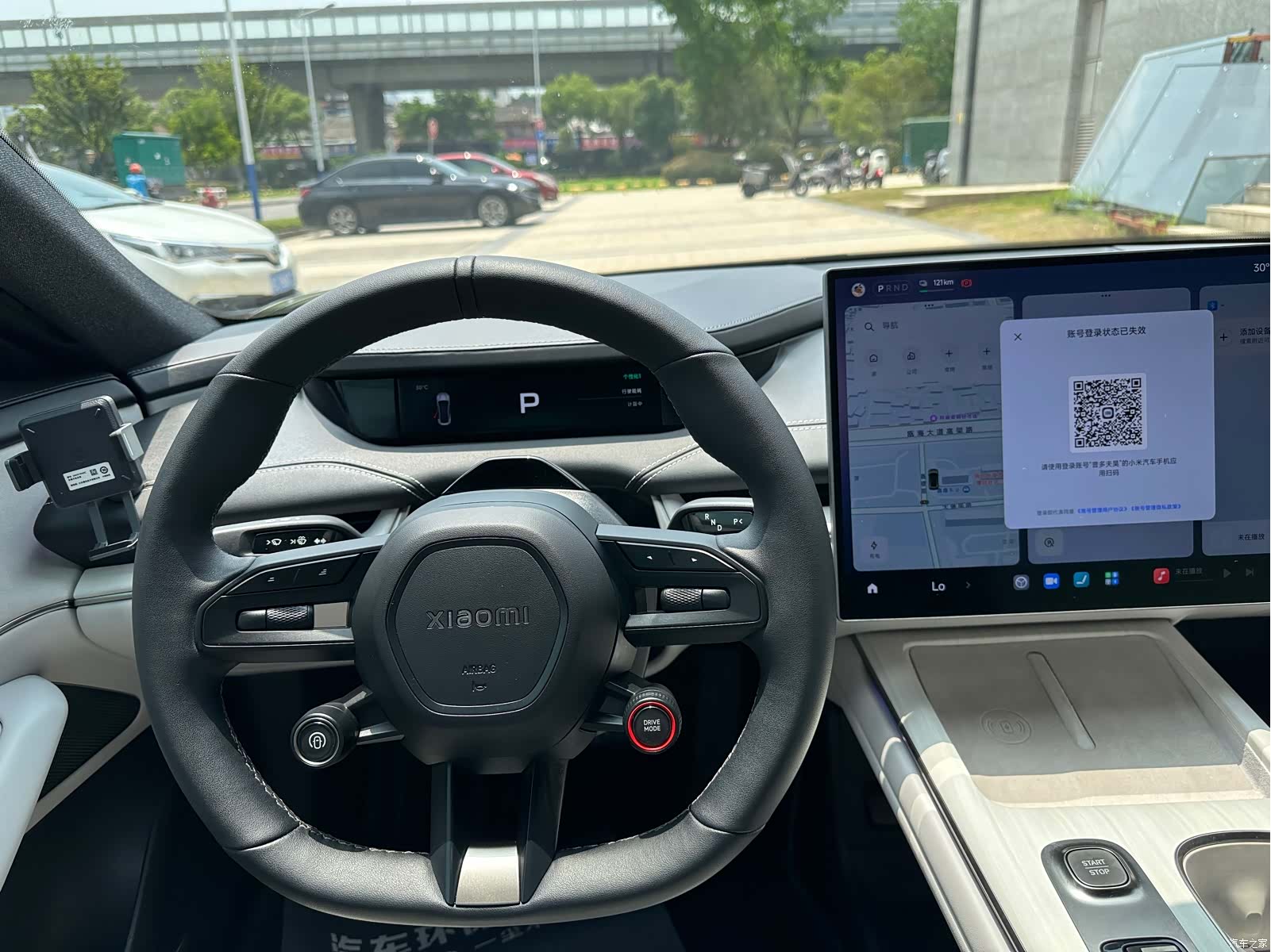 Xiaomi SU7, 2024 7
