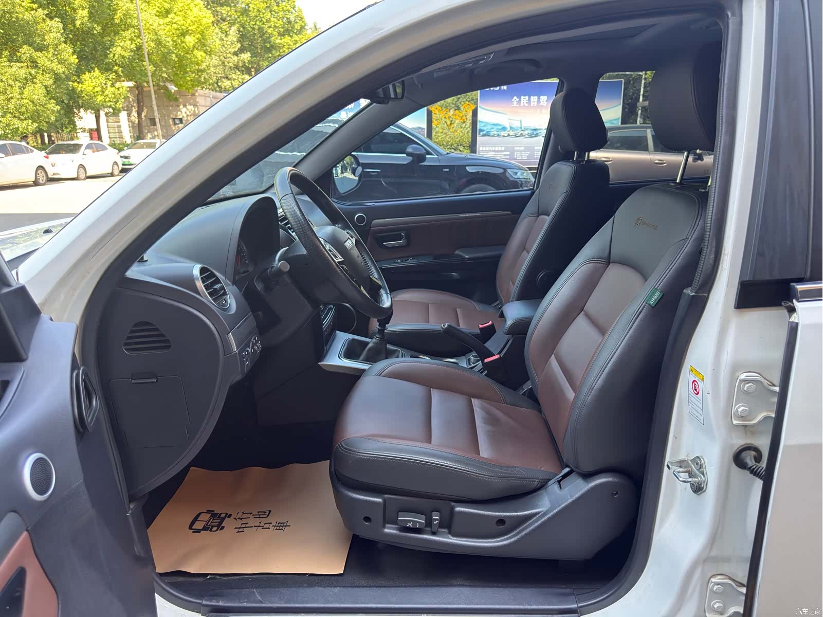 Haval H5, 2017 16
