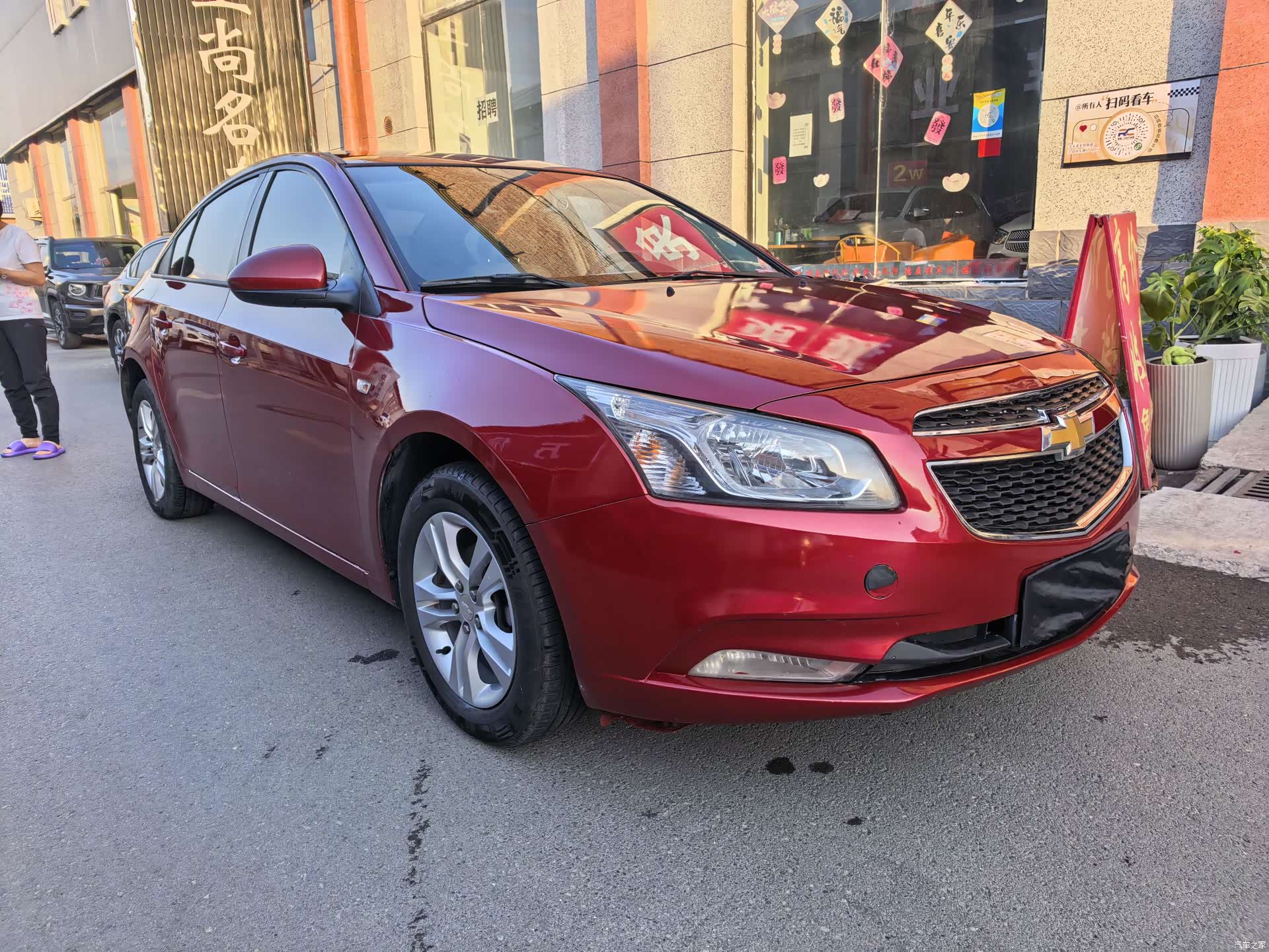 Chevrolet SE, 2015 3
