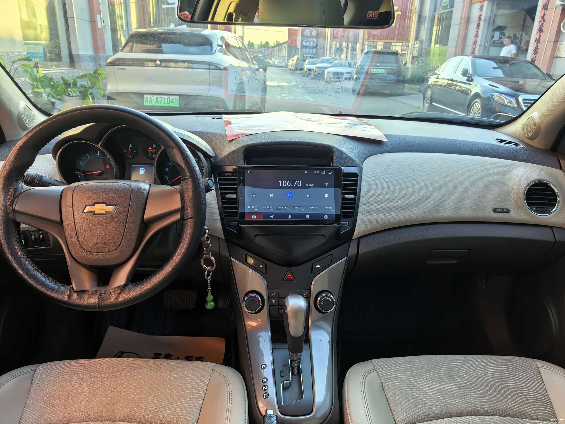 Chevrolet SE, 2015 11