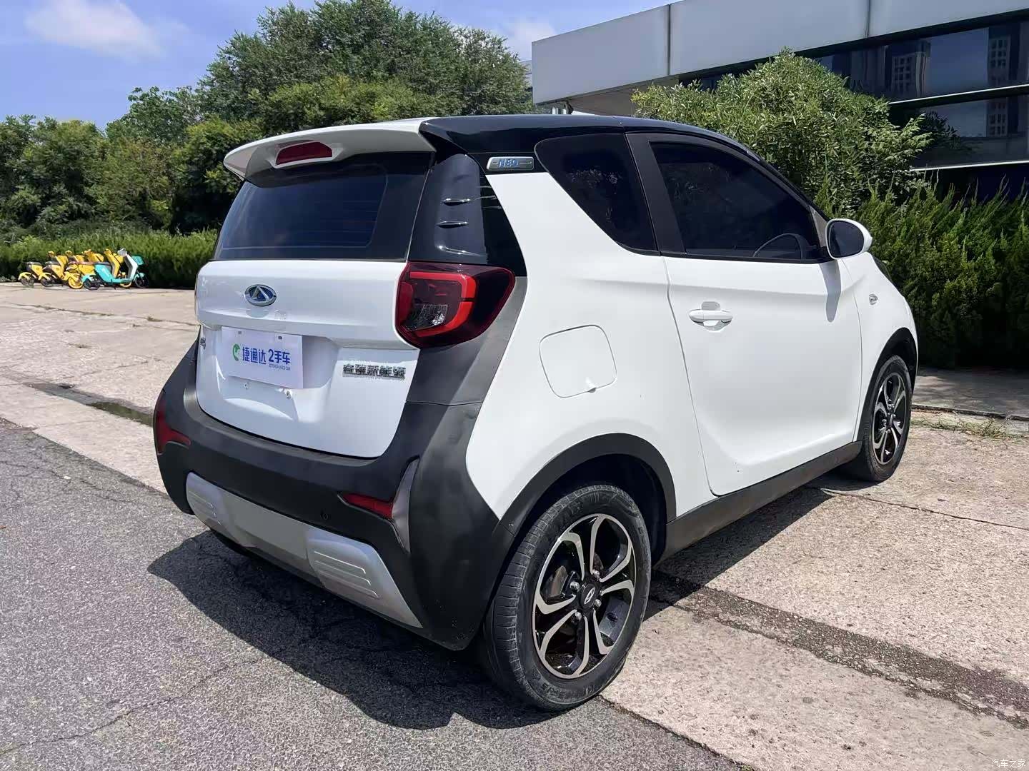 Chery 4, 2020 4