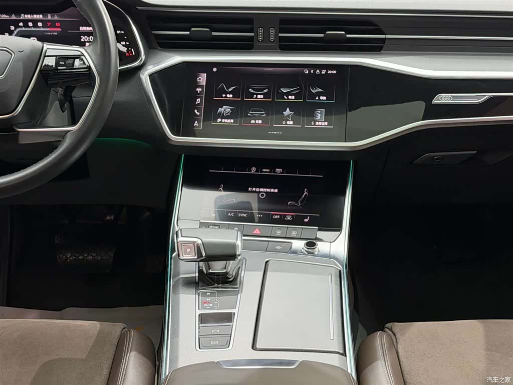 Audi A7L, 2023 25