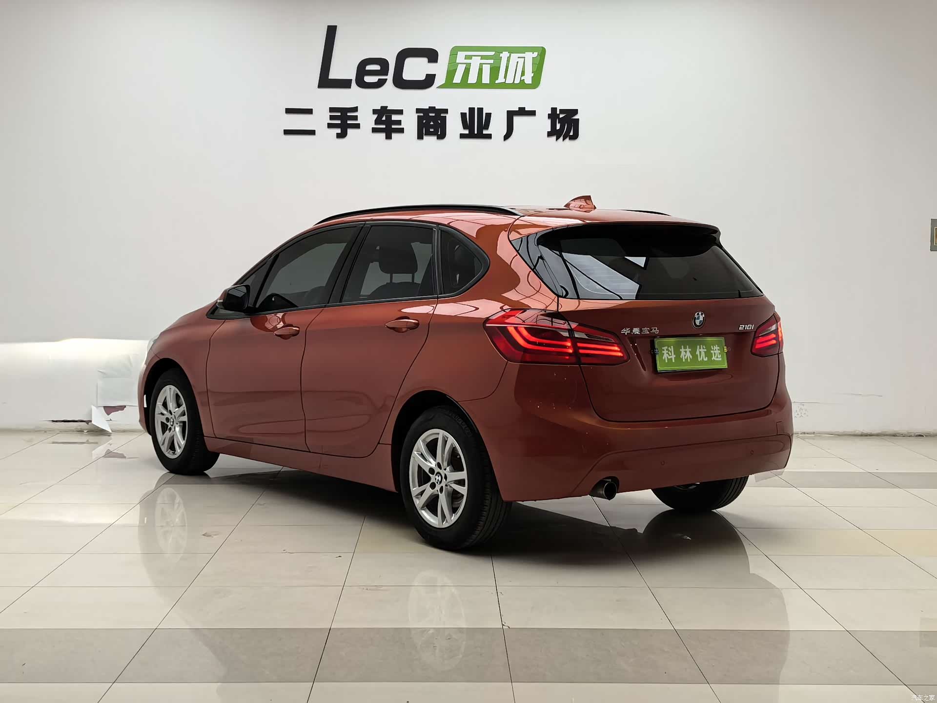 BMW 2 Series, 2016 3