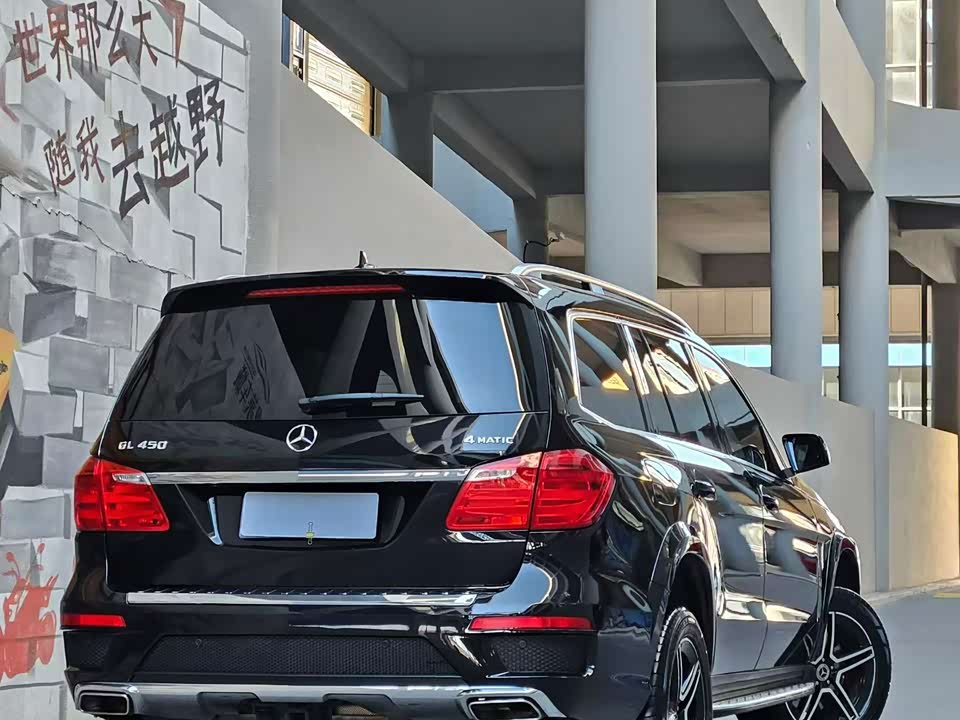 Mercedes-Benz GL grade