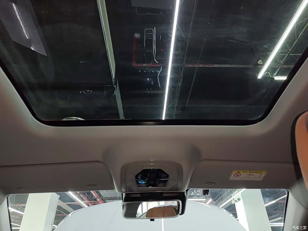 Chery Tiggo 8 Plus, 2022 12
