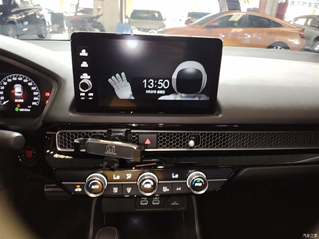 Honda Integra, 2022 13