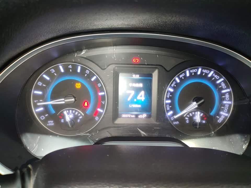 Haval H2 Haval H2