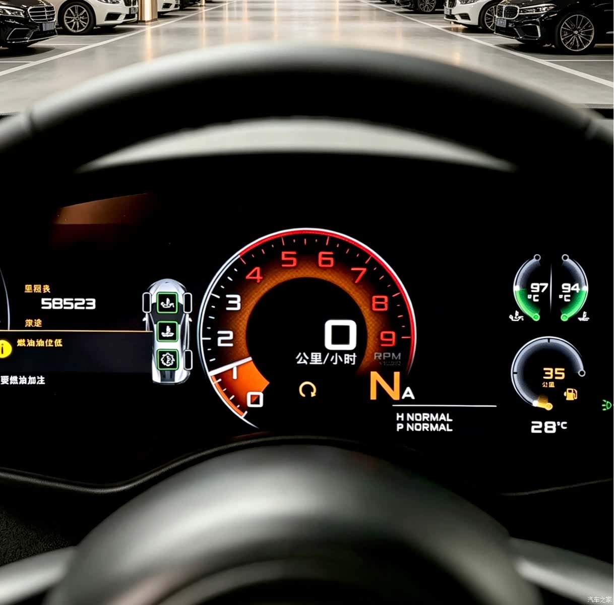 McLaren 540C, 2017 9