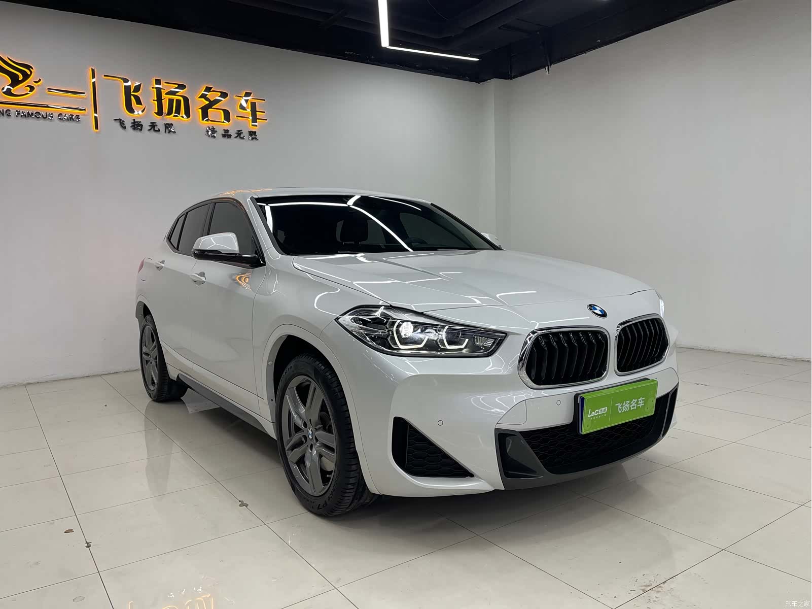 BMW X2, 2023 2
