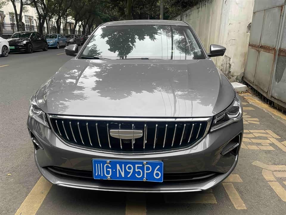 Geely Emgrand