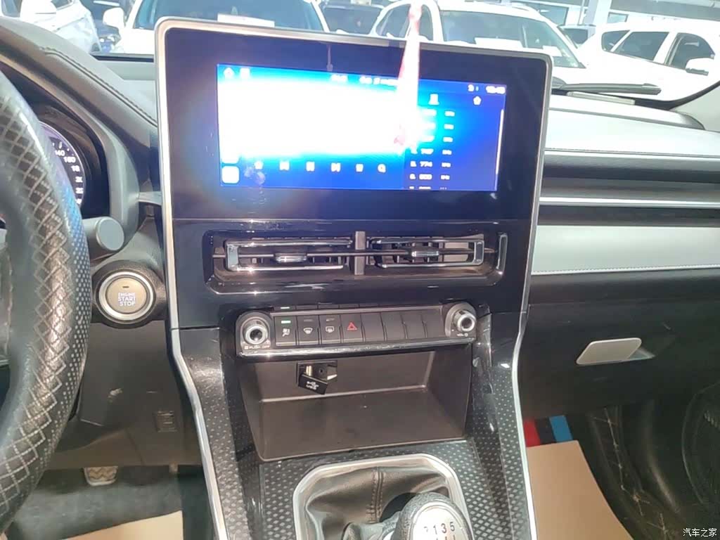 Haval M6, 2021 13