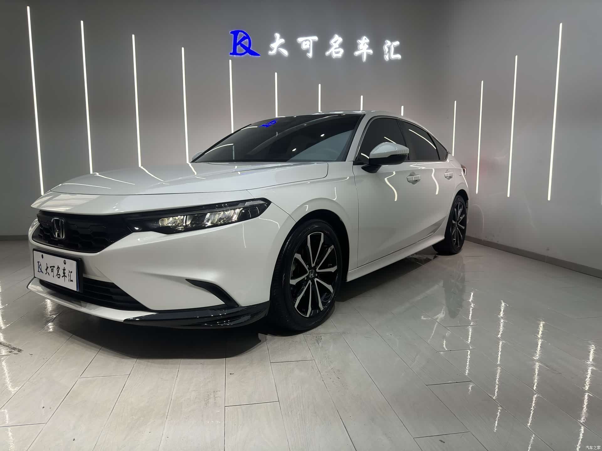 Honda Integra, 2024 1
