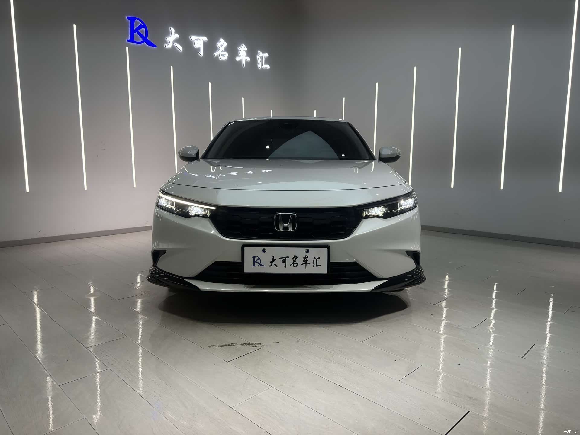 Honda Integra, 2024 2