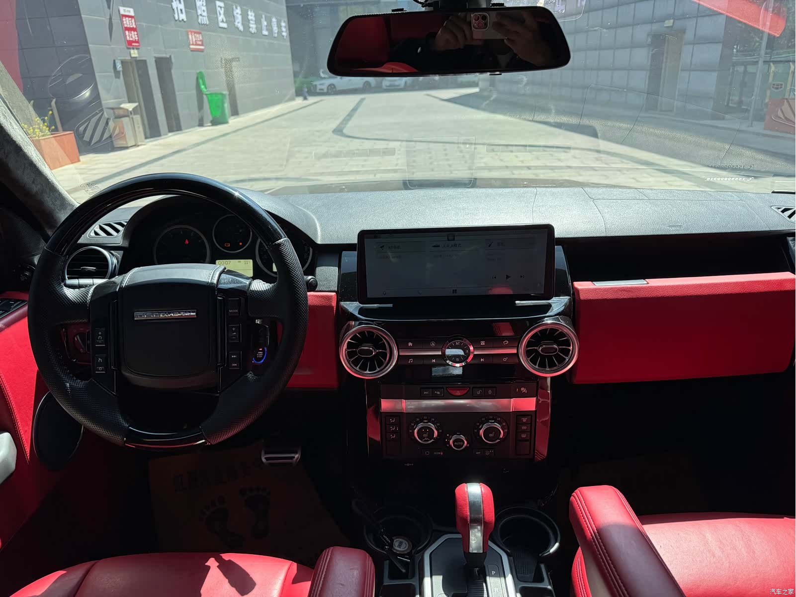 Land Rover Discovery, 2008 4