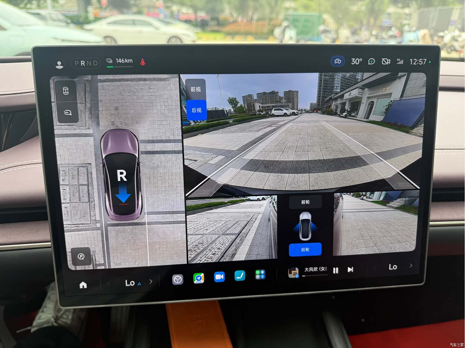 Xiaomi SU7, 2025 11