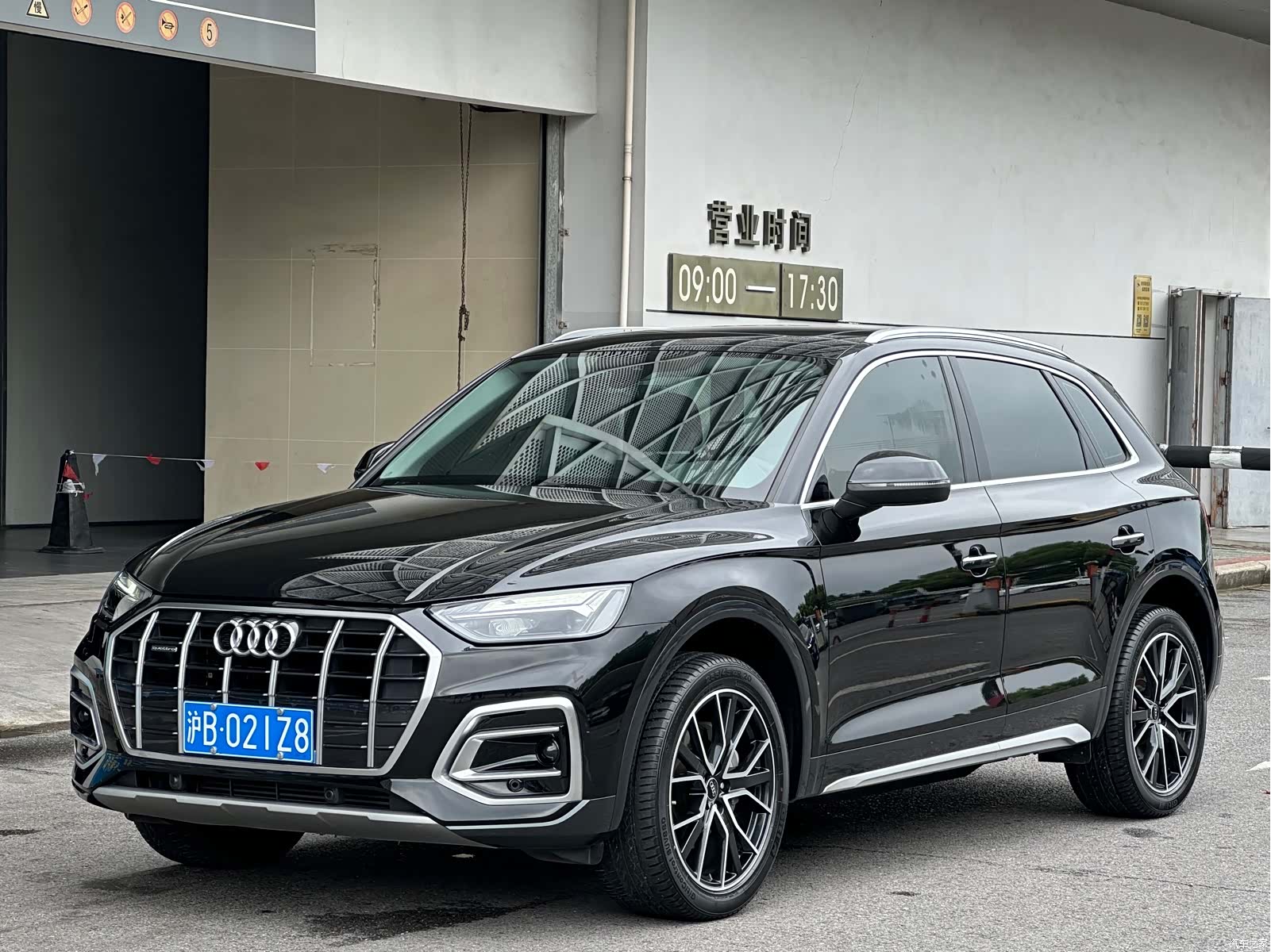 Audi Q5L, 2024 1