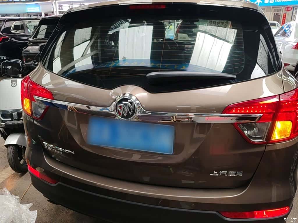 Buick Envision Plus, 2017 6