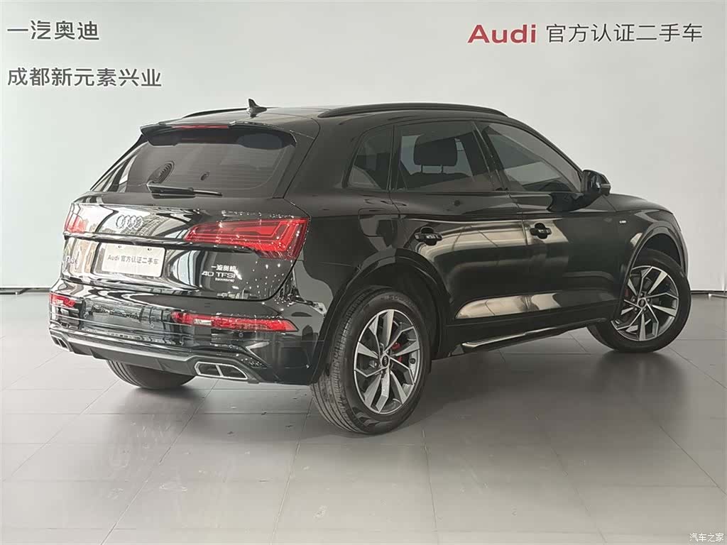 Audi Q5L, 2025 4