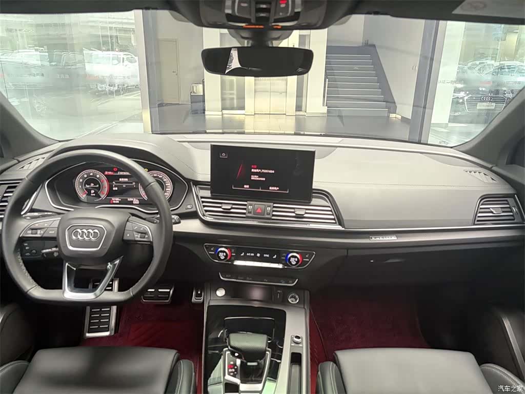 Audi Q5L, 2025 6