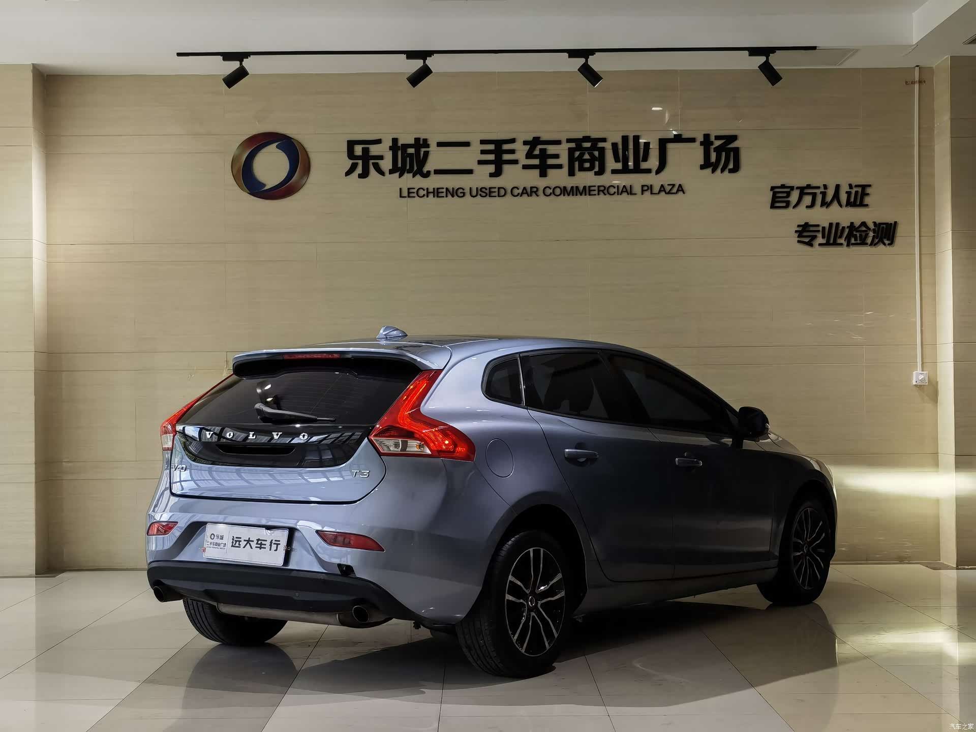 Volvo V40, 2017 20