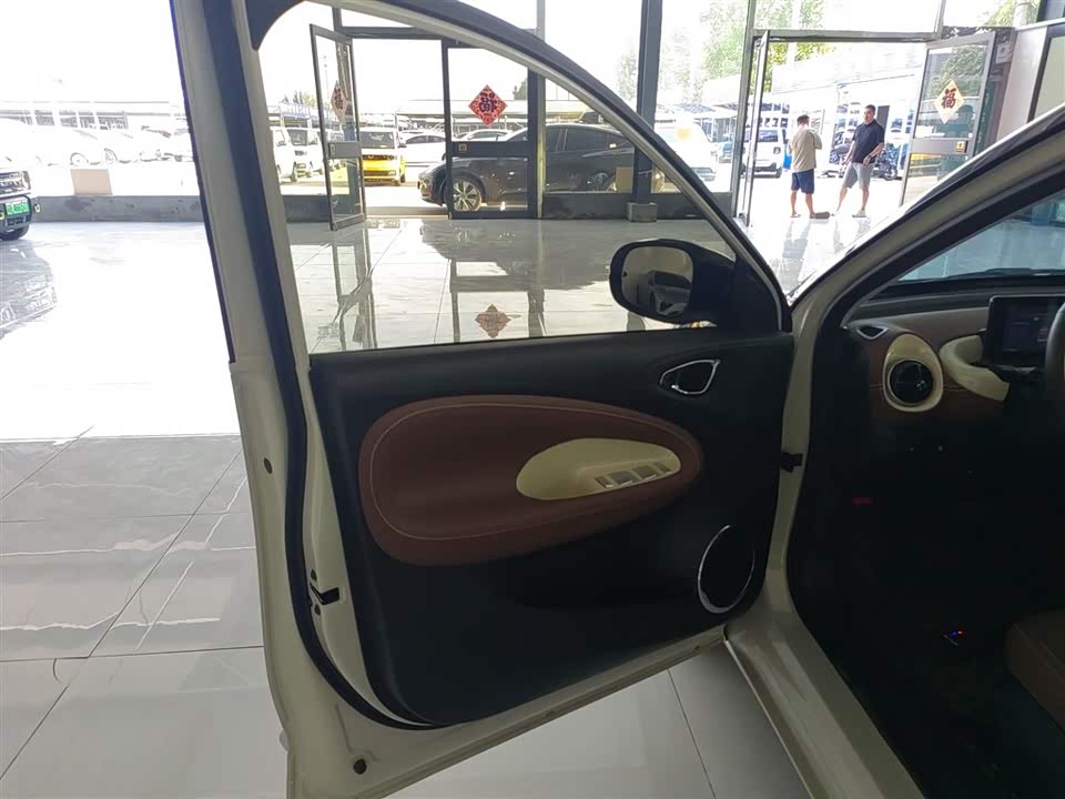 Wuling Wuling Bingguo