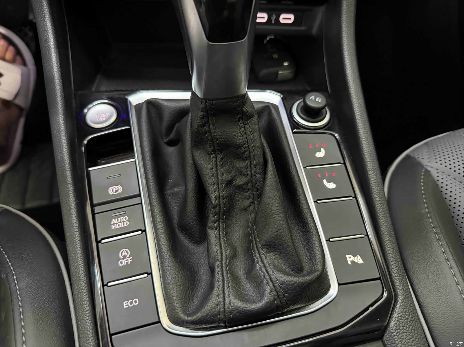 Volkswagen Sagitar, 2022 12