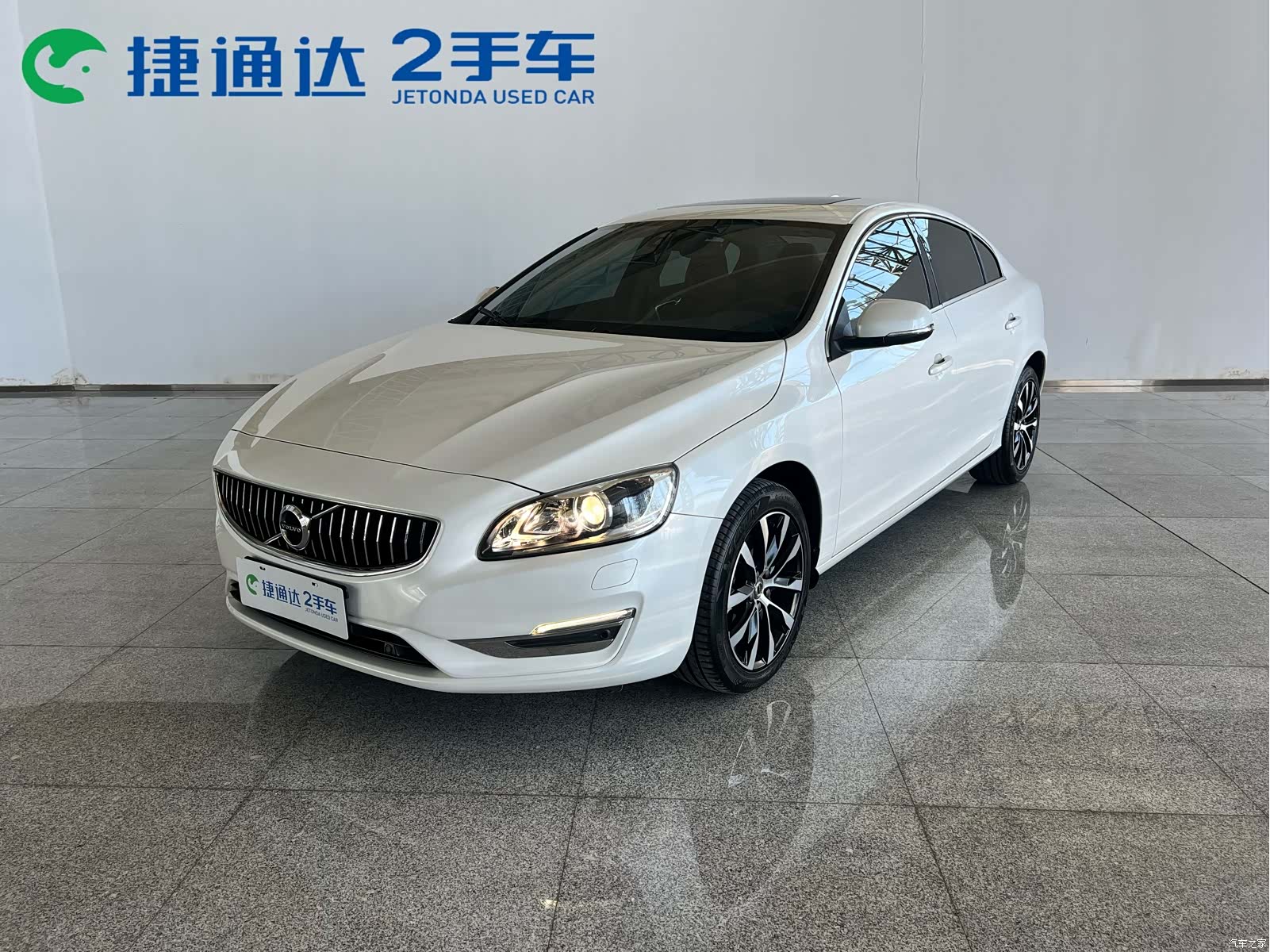 Volvo S60, 2020 1