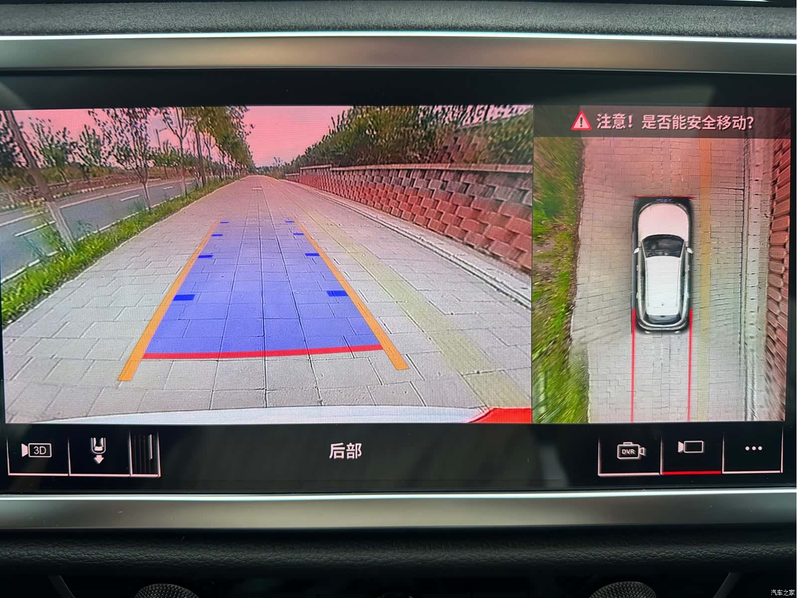 Audi Q3, 2022 16